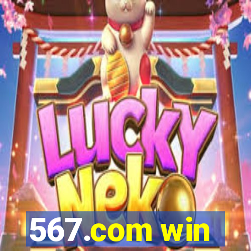 567.com win